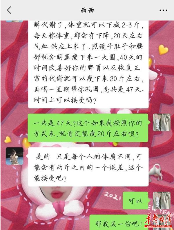 DƬ